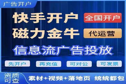 谷歌SEM与社交媒体结合：品牌推广的全新模式