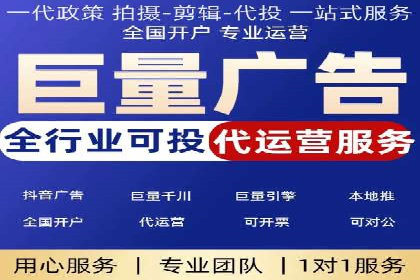 百度推广的关键词选择策略